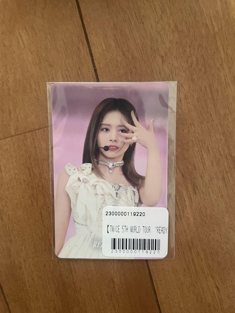 

[USED] TWICE Online Lottery Sticker