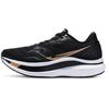 Endorphin Speed 1 Running Shoes Women's Low Top Black Copper Gold S10597-102(M)