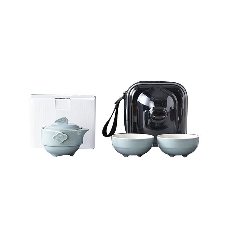 Auspicious Cloud Ceramic Portable Tea Set