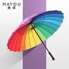 MAYDU 24-Speichen Regenbogen Langstielschirm