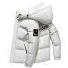 Nueva chaqueta de plumón para hombre y mujer con capucha, chaqueta de invierno de terciopelo engrosada, cálida, cortavientos, chaqueta superior