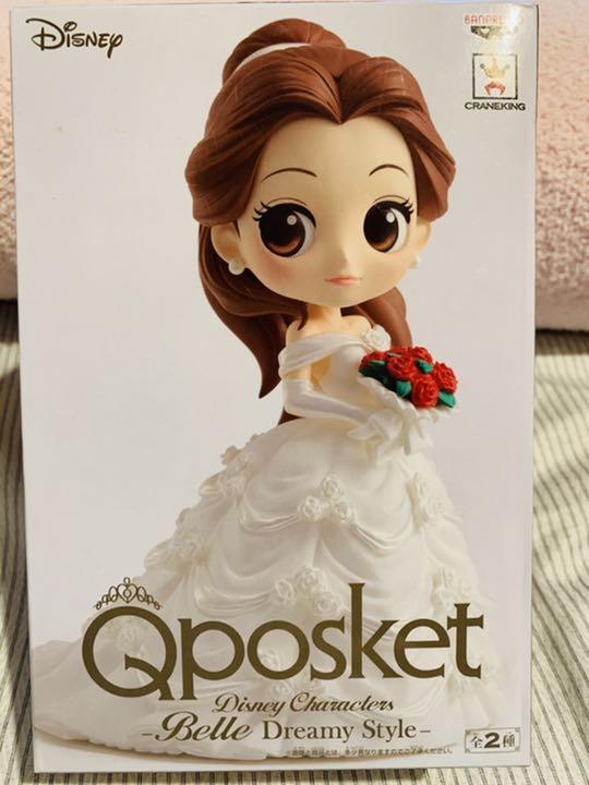 

[USED] Qposket Dreamy Style Bell B Color