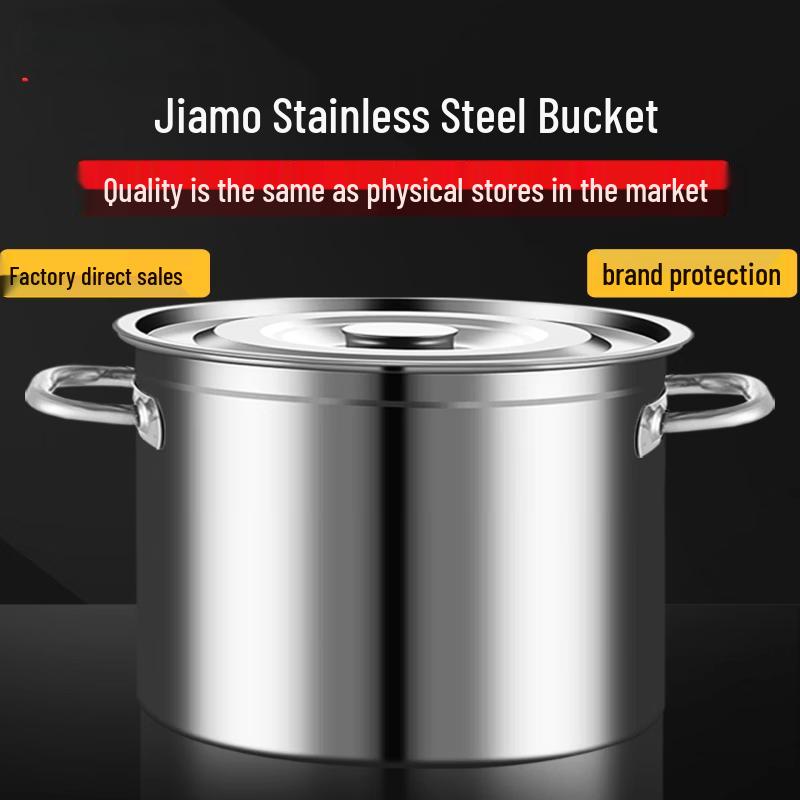JPHZNB Thickened Multi-Purpose Stainless Steel Stockpot