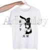 Bunny Girl Senpai Sakurajima Mai Printed T Shirt  Unisex Retro Washed Tops Tees Harajuku Tshirt Streetwear Hip Hop Male T-shirts Shirt