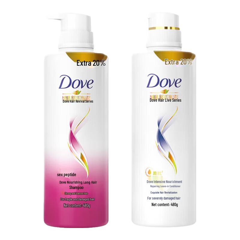 

Dove Long Hair Nourishing Shampoo & Intensive Repair Conditioner Set