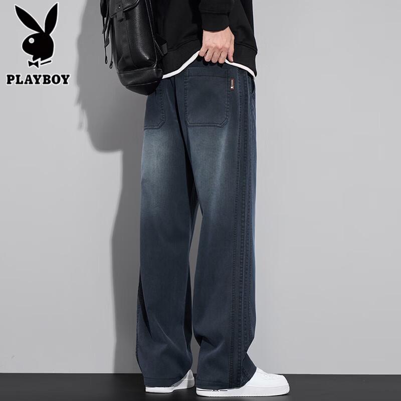 PLAYBOY Men s Tencel Loose Wide-Leg Straight Fit Casual Pants 4XL
