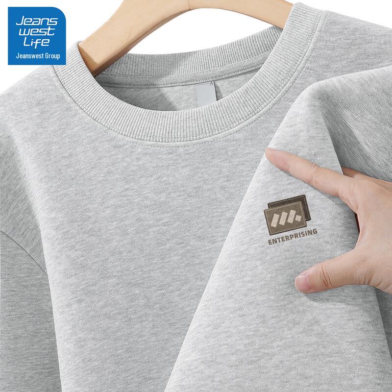 JEANSWEST Men's Loose Fit Round Neck Long Sleeve Sweatshirt