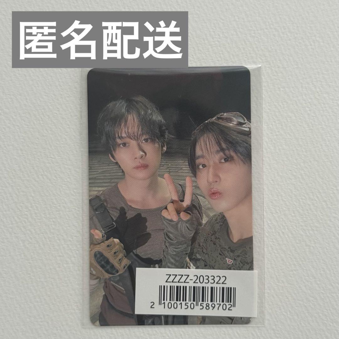 

[Б/У] Stray Kids Sukizu Miso Rino Han Юнит-карта GIANT