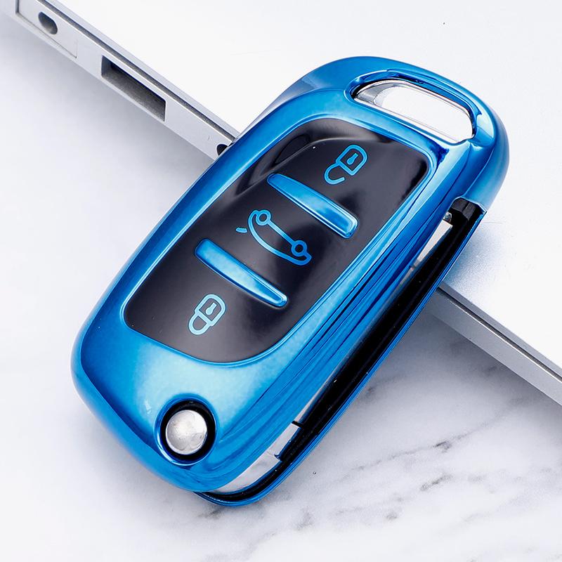 Car Key Case for Peugeot 306 407 807 For DS DS3 DS4 DS5 DS6 for Citroen C1 C2 C3 C4 C5 XSARA PICA TPU Flip Cover Fob Protector