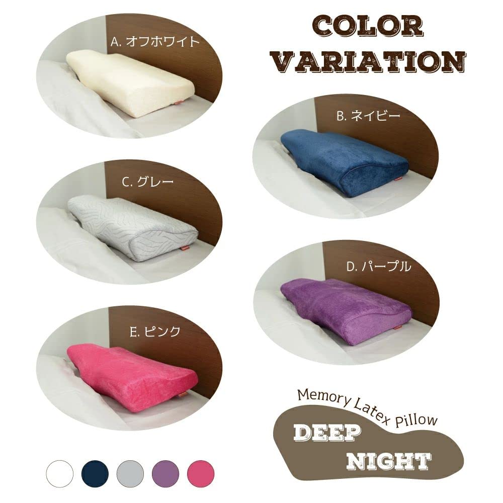 Pernă cu reziliență scăzută, care dispersează presiunea, pentru ameliorarea sforăitului, pentru un somn bun de noapte, roz