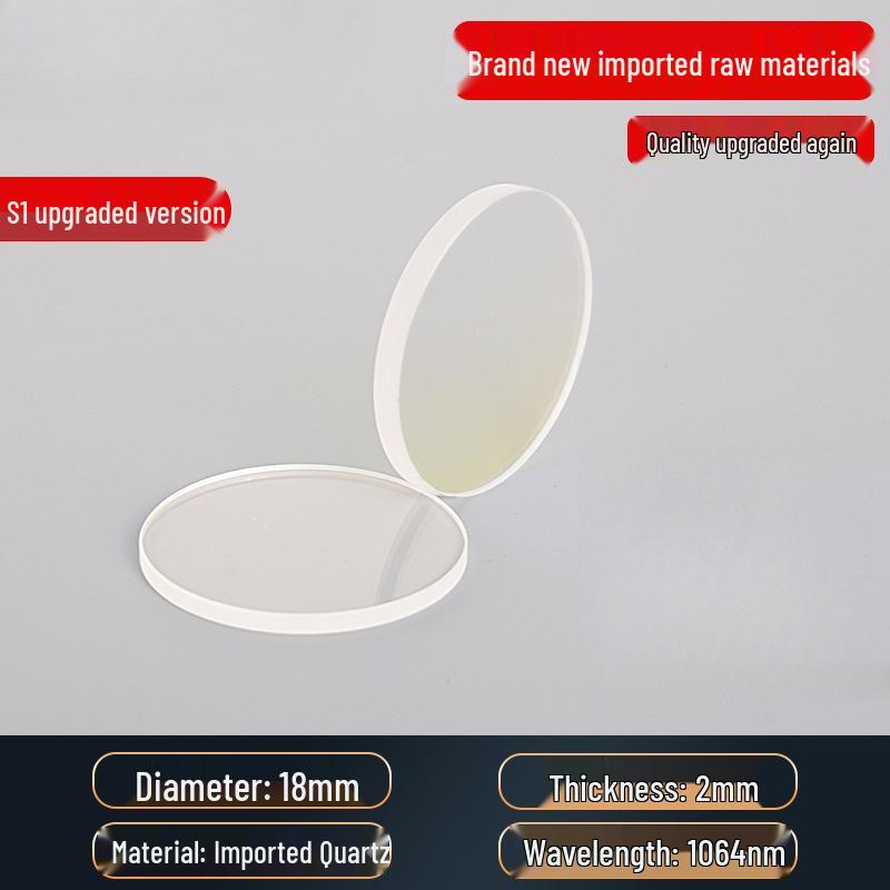 Handheld Welding Machine with Laser Protective Quartz Lenses: 30*5, 37*7, 18*2 Sizes