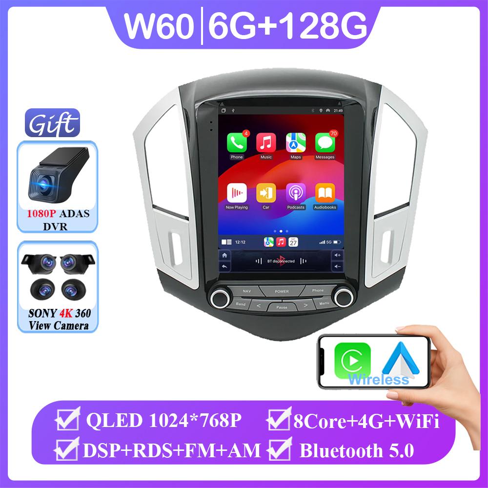 9.7inch Radio Screen Car Multimedia Player For Chevrolet Cruze J300 J308 2012 - 2015 Autoradio Car Stereo Radios Car NO 2 DIN