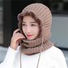WTEMPO Autumn Winter Knitted Pullover Hats Women Large Solid Color Ear Protection Outdoor Cycling Windproof Scarf Hats