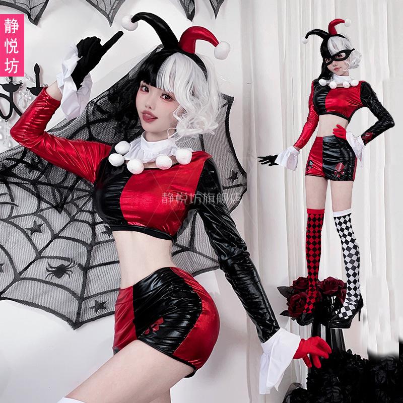 Halloween Adult Costume Clown Female Circus Performance Costume Magic Trainer Funny Christmas Dress Up