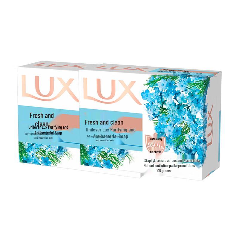 lux Detoxifying & Antibacterial Soap