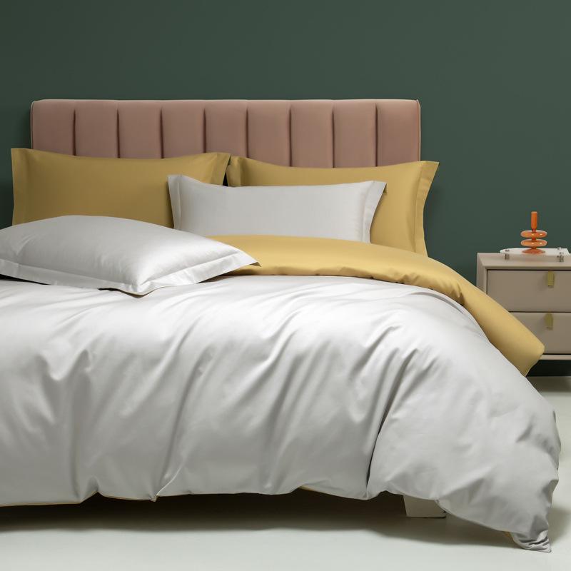 High-end four-piece set Class A 100S long-staple cotton solid color pure cotton four-piece set
