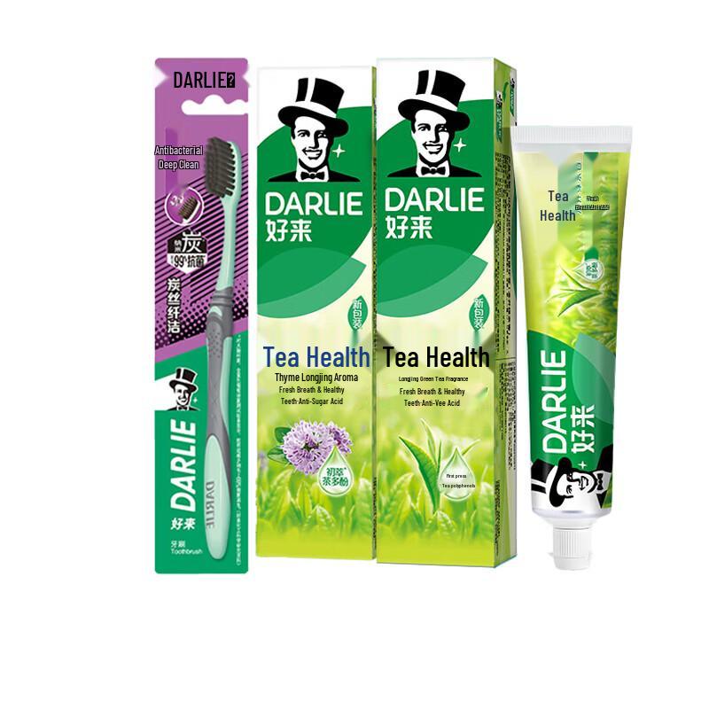 Darlie Tea Care Toothpaste & Charcoal Toothbrush Bundle