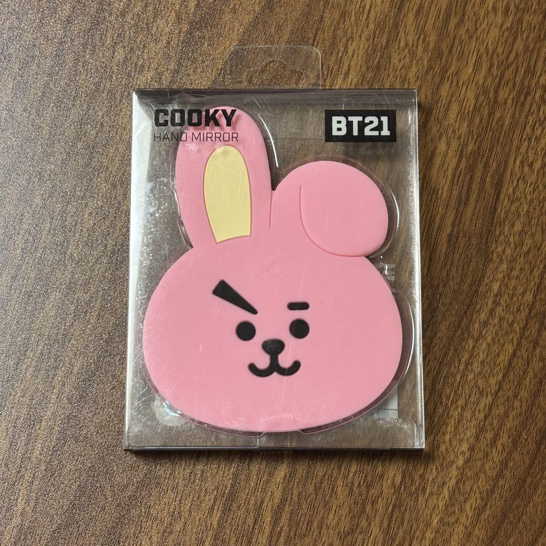 

[USED] BT21 COOKY Hand Mirror