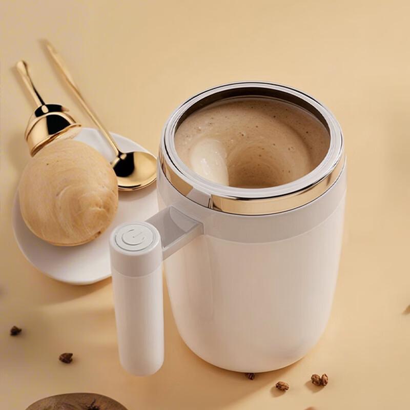 CLITON Electric Self-Stirring Mug