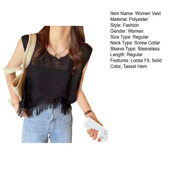 Women Vest Tops Round Neck Sleeveless Tassel Hem Tank Tops Solid Color Loose Fit Knitting Camisole Daily Wear