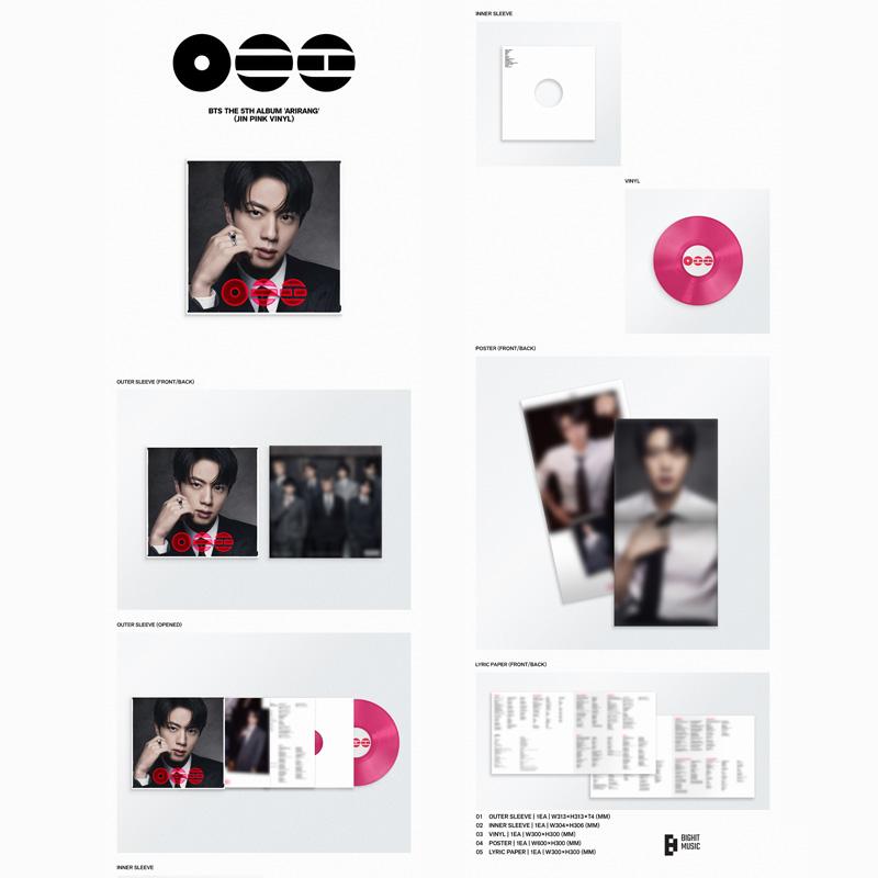BTS ARIRANG Štandardný Vinyl