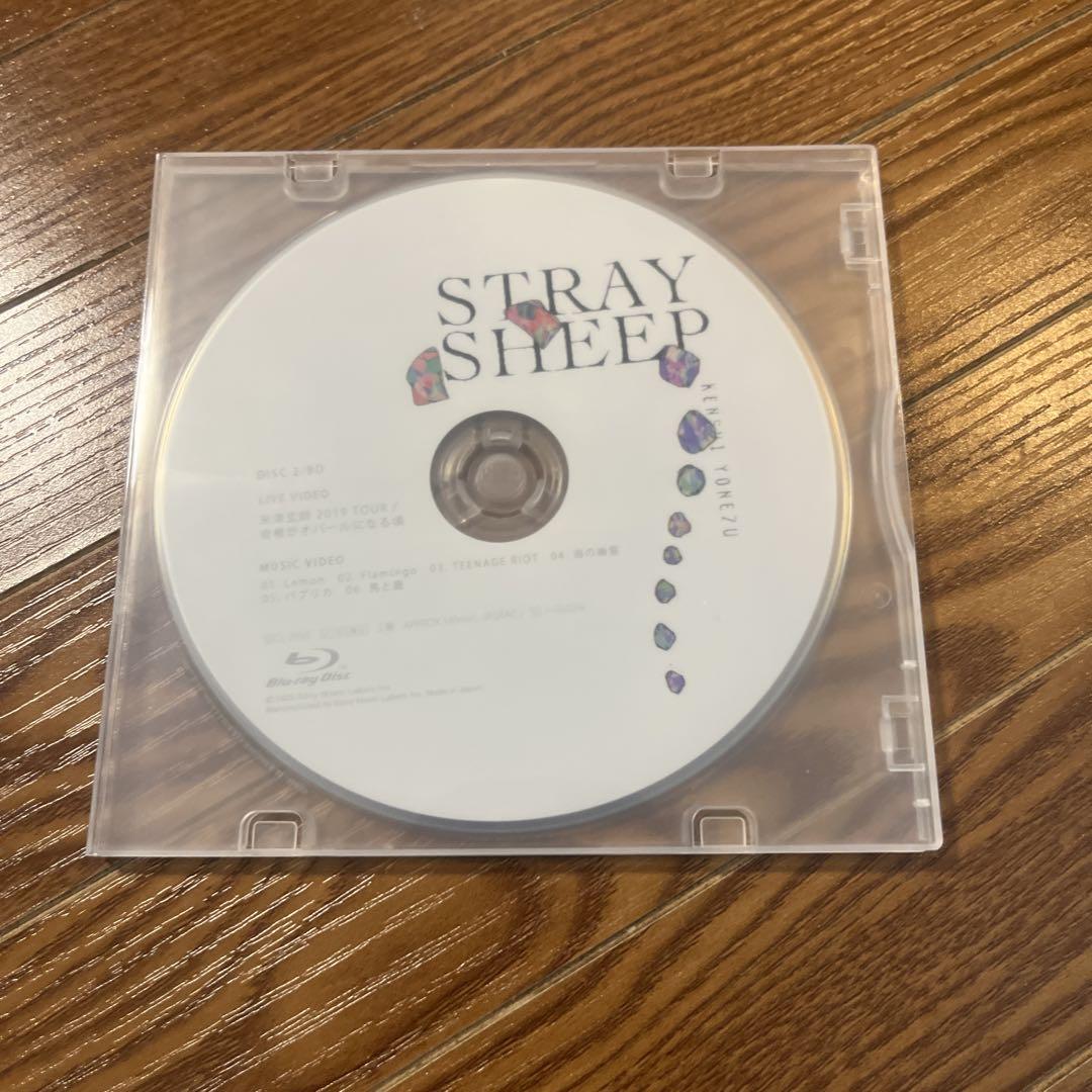 

[USED] Kenshi Yonezu Stray Sheep Blu-ray Only First Press Limited Edition Stray Sheep