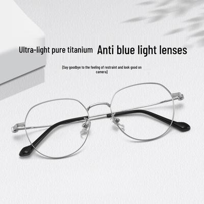 Lunettes et accessoires