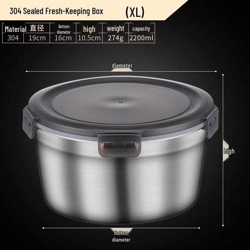 Ruhan Stainless Steel Food Storage Container