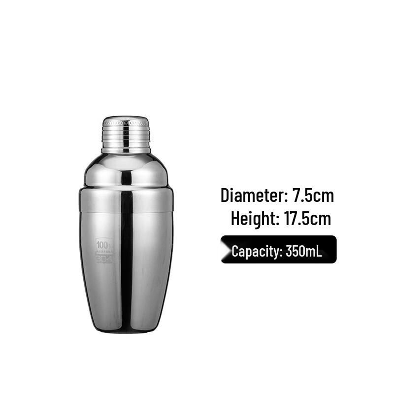ZISIZ Stainless Steel Cocktail Shaker