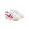(TD) Onitsuka Tiger GSM 'White Red' Baby 1184A023-102