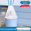 Thickened White Self-Closing Drawstring Trash Bags for Home, Office & Dorm