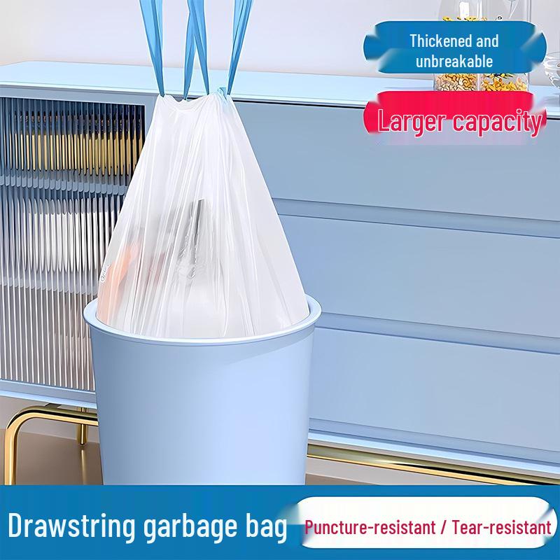 Thickened White Self-Closing Drawstring Trash Bags for Home, Office & Dorm