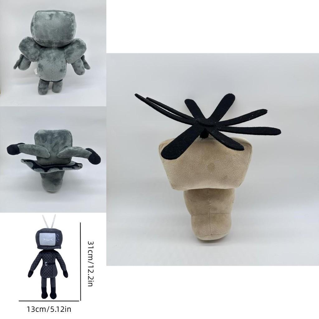 Skibidi Toilet Plush Cute And Soft Stuffed Toy For Kids Youtube Adventure Character