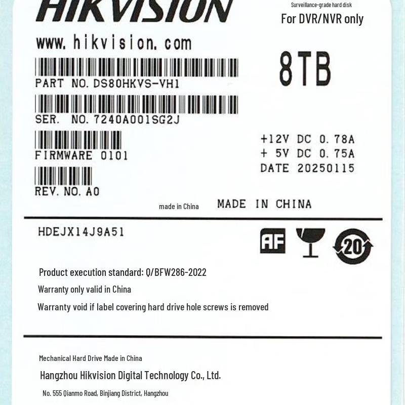 

Hikvision HKVS Series Surveillance Hard Drive