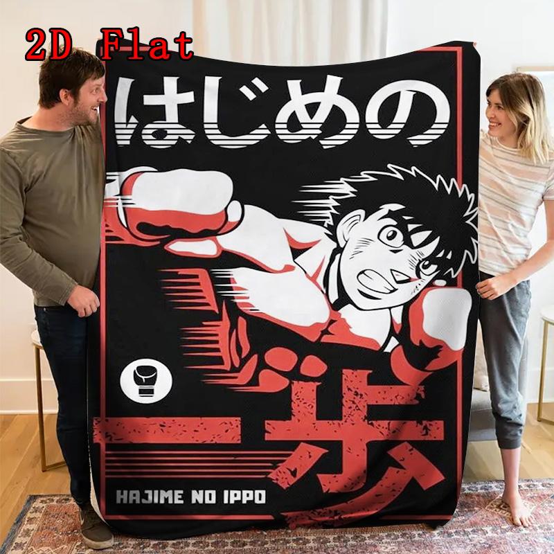 Hajime No Ippo 2D Flat Pattern Flannel Blanket High Quality All Seasons Warmth and Comfort Perfect for Christmas Gifts.SMT0917083