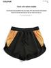 Men's Quick-Dry Color Block Athletic Shorts