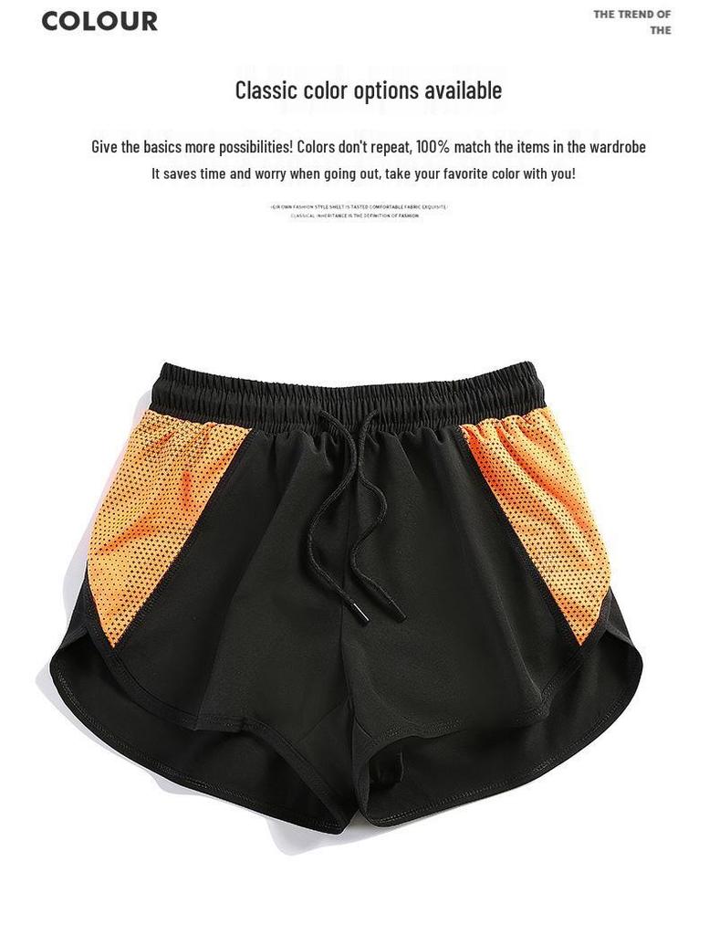 Men's Quick-Dry Color Block Athletic Shorts