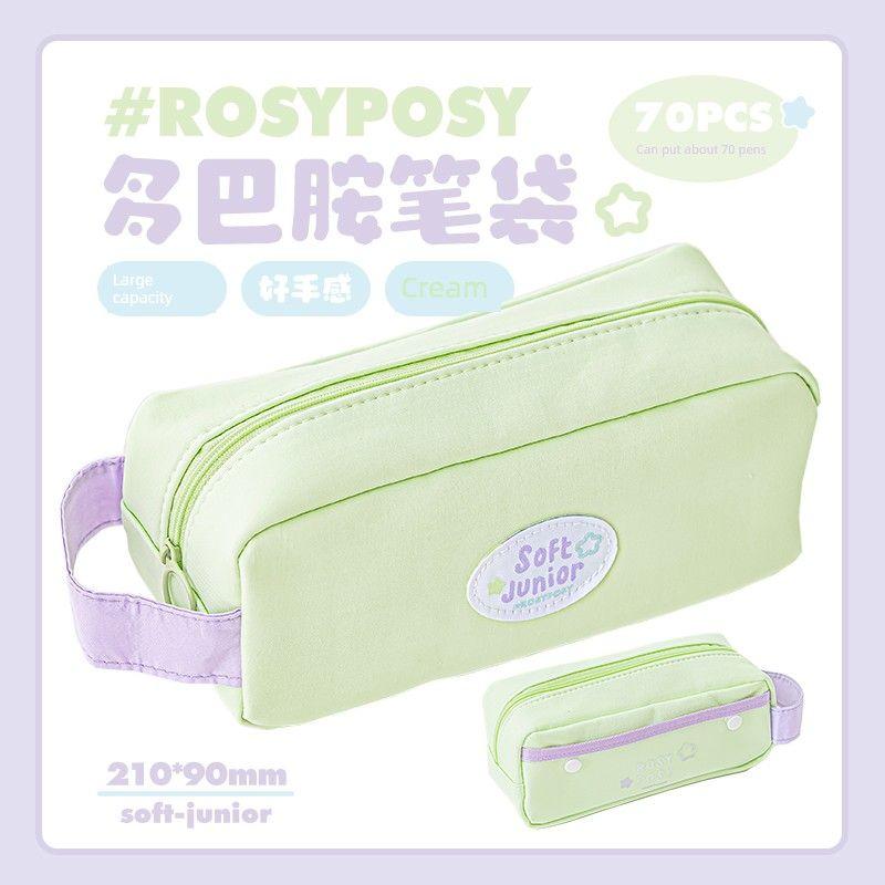 

Rosyposy Soft Set Junior High School Girl Dopamine Pencil Case Pistachio