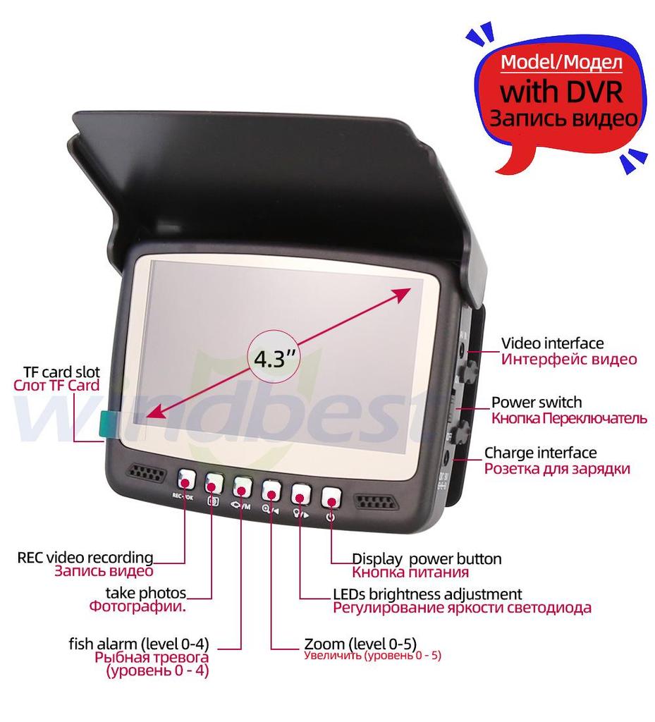 4.3-Inch Night Vision Fish Finder Underwater Camera with Anchor Detection