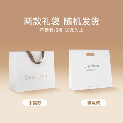 Aileen Gift Bag
