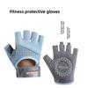 Ice Silk Fitness Gloves For Women With Nonslip Grip For Yoga And Cycling