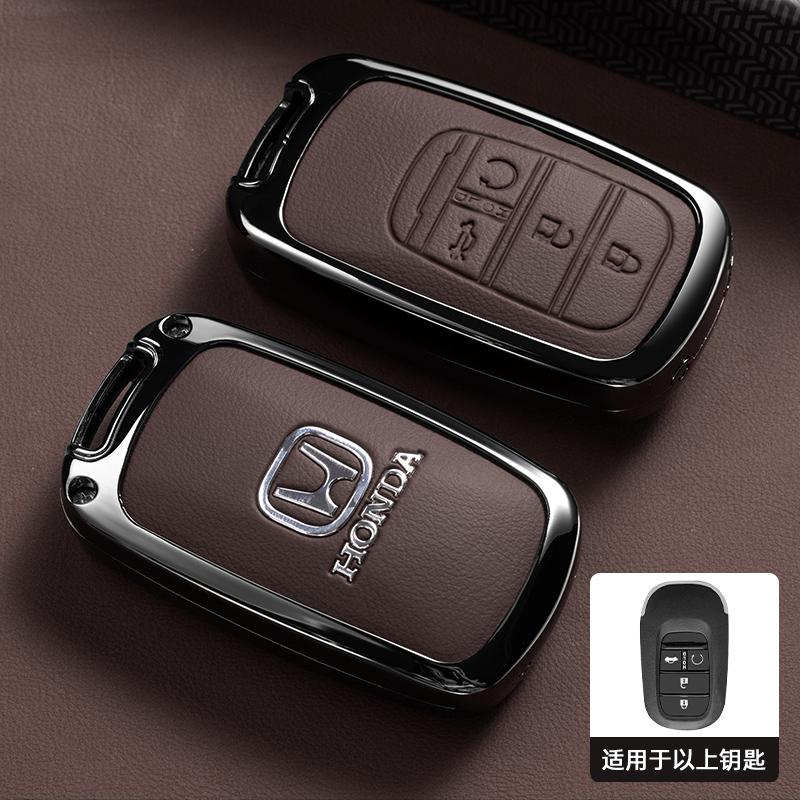 

High Quality Metal Leather Car Key Case Cover Accessories For Honda 2022 2023 2024 Accord Civic HR-V CR-V Pilot Sport SI EX EX-L