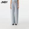JNBY 2025 Spring Wide-Leg Cotton Denim Jeans