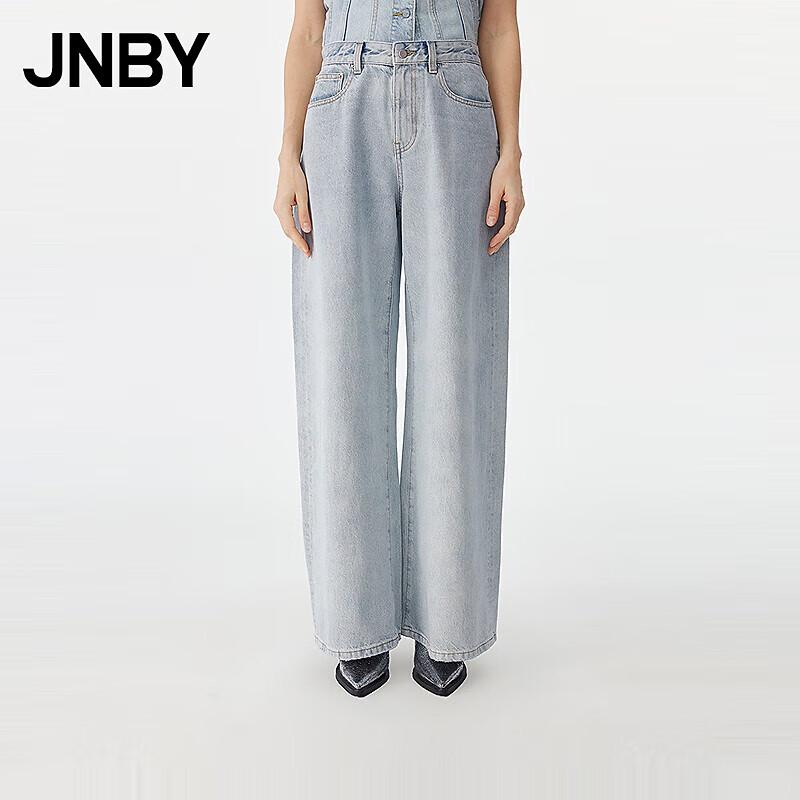 

JNBY 2025 Spring Loose Fit Cotton Wide-Leg Jeans M