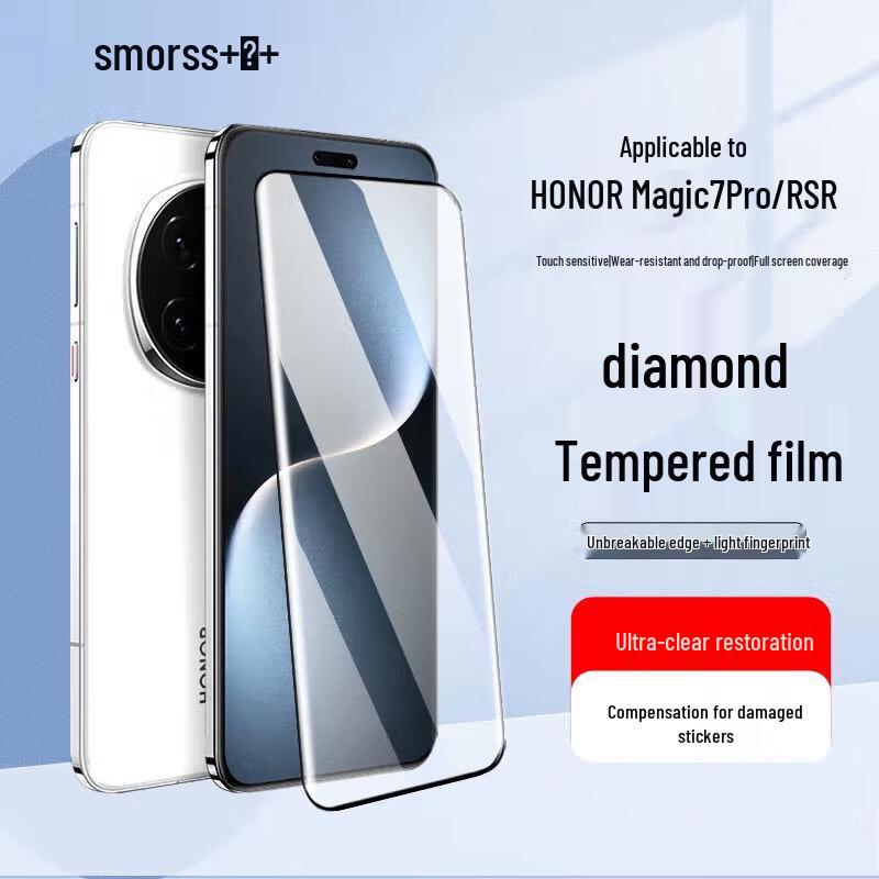 Protetores de Tela para Celular Smorss Honor