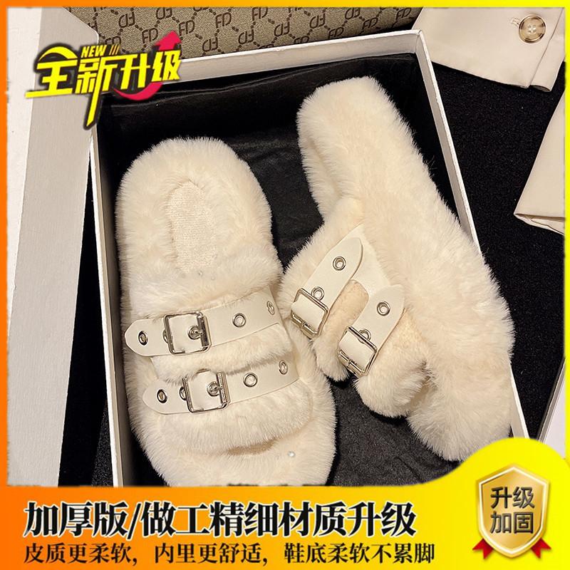 Internet celebrity popular fluffy slippers women wear autumn and winter plush slippers go out soft bottom versatile new thick bottom cotton mop