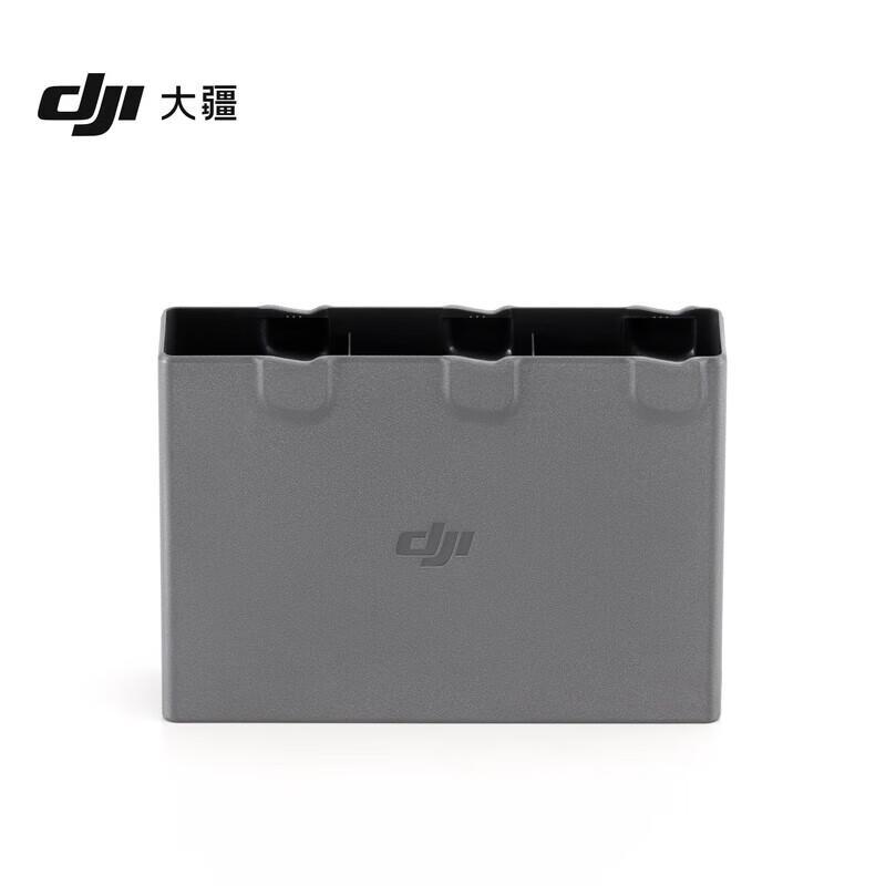 DJI Avata 2 Two-Way Charging Hub