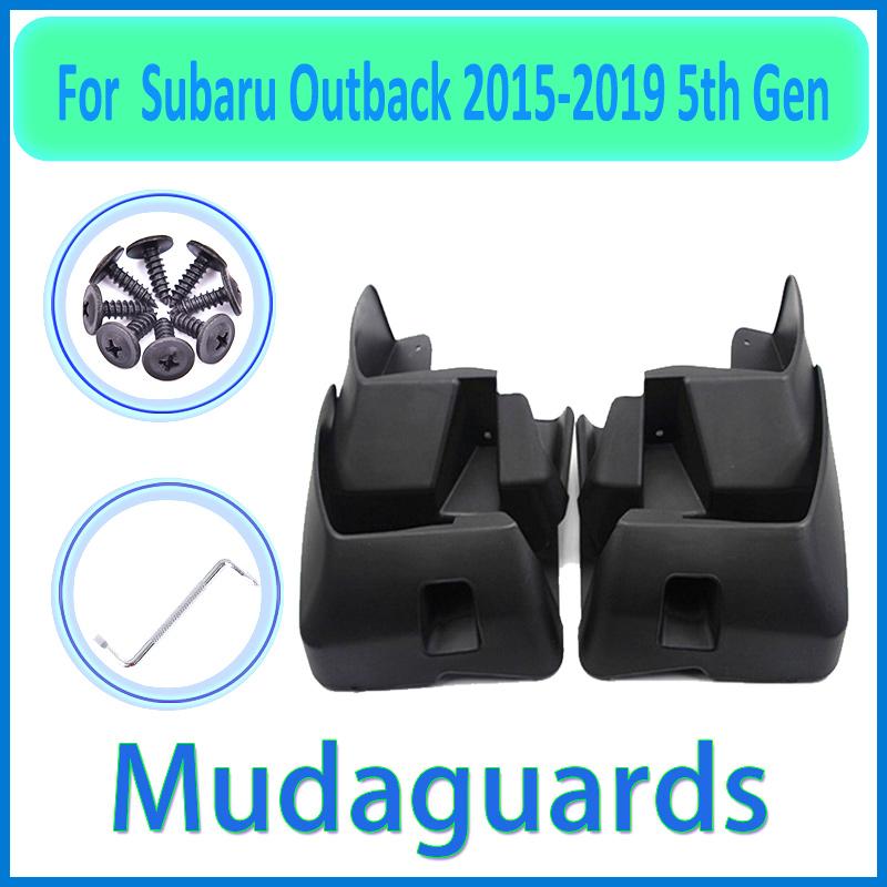 For Subaru Outback 2015 2016 2017 2018 Mudguard Mud Flaps Guard Splash Flap Mudguards Car Accessories