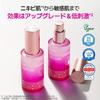 ISOI Brightening Serum 35ml [OfficialAuthentic Product] Beauty Serum Essence Rose PDRN Niacinamide Moisturizing Firming Radiance Texture Care
