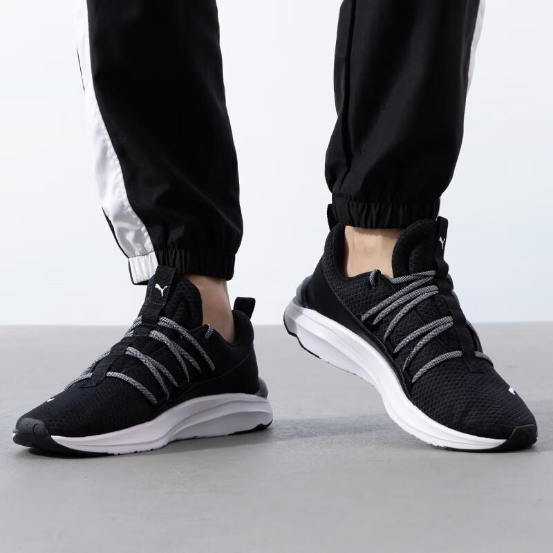 Puma Men's All-Season Running Shoes